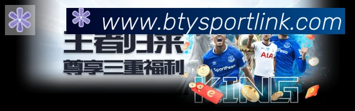 奖项3